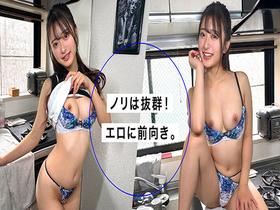 【360分5人】ホイホイhomeおウチでヤろう32 素人ホイホイSH・個人撮影・ワンナイト・マッチングアプリ・自宅・ 素人・美少女・お姉さん・女子大生・ハメ撮り・爆乳・巨乳・美乳・M女・ くびれ・清楚・痴女・なし崩し・ぽっちゃり・潮吹き・顔射・巨根　サンプル画像08